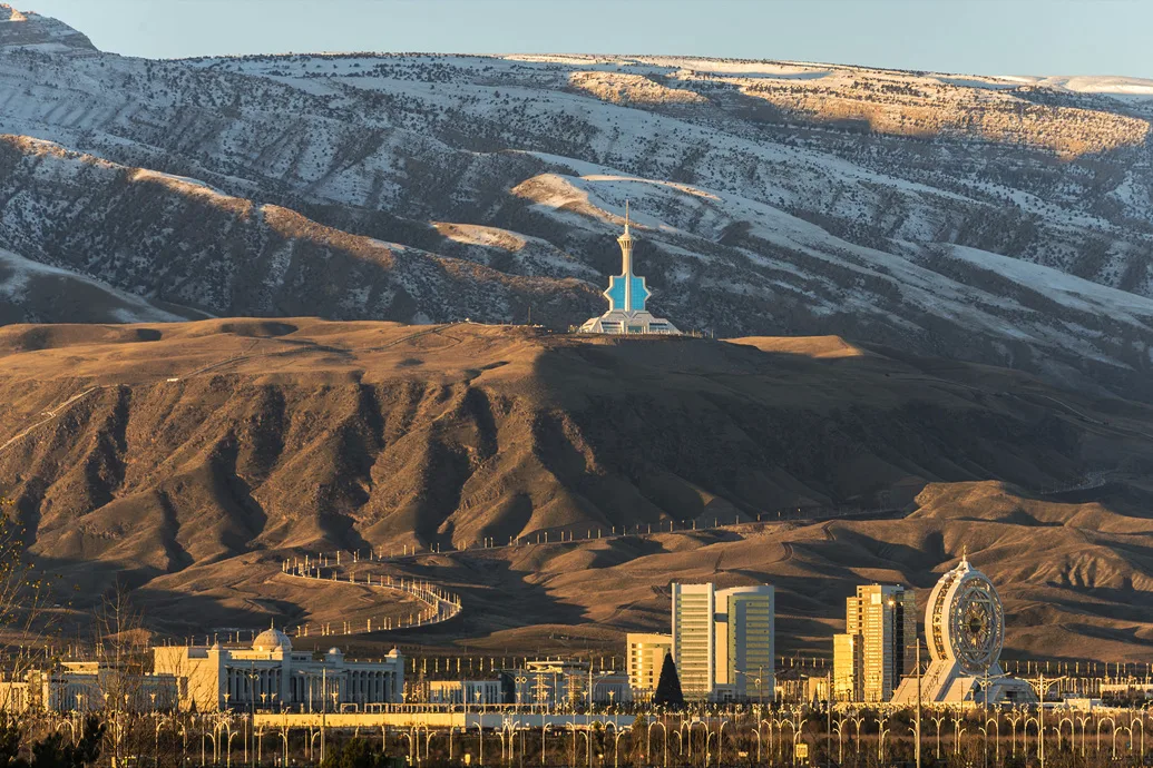 Nature and Ancient Heritage of Turkmenistan — 5